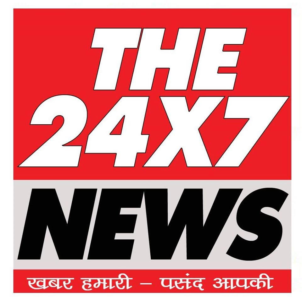 organisation_partner 1